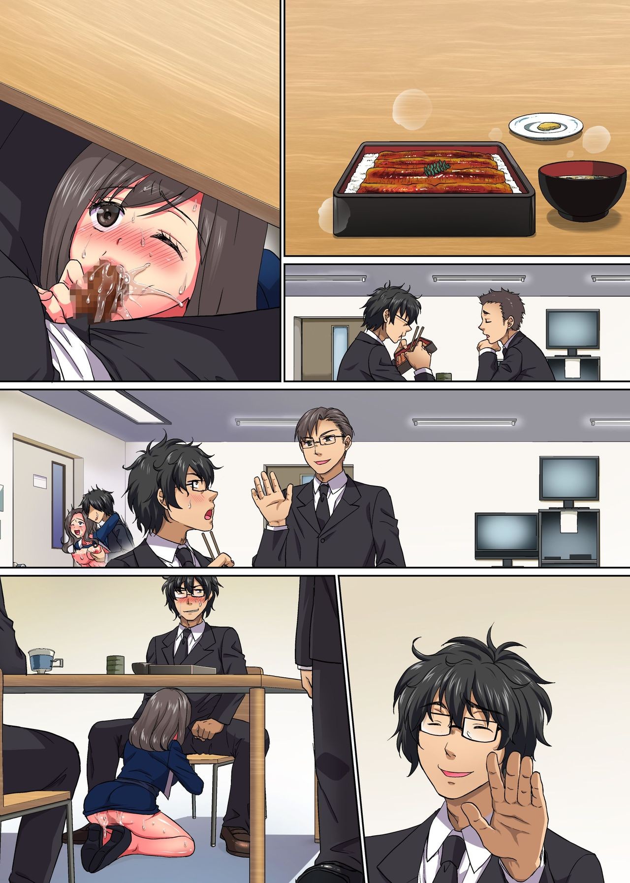Page 42