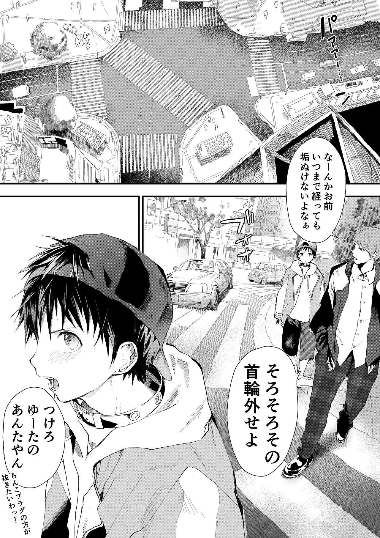 Page 66