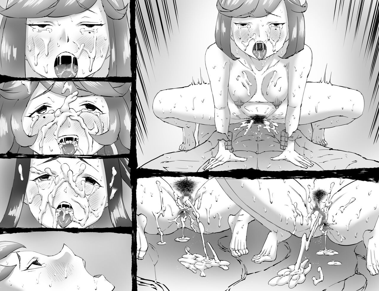 Page 91
