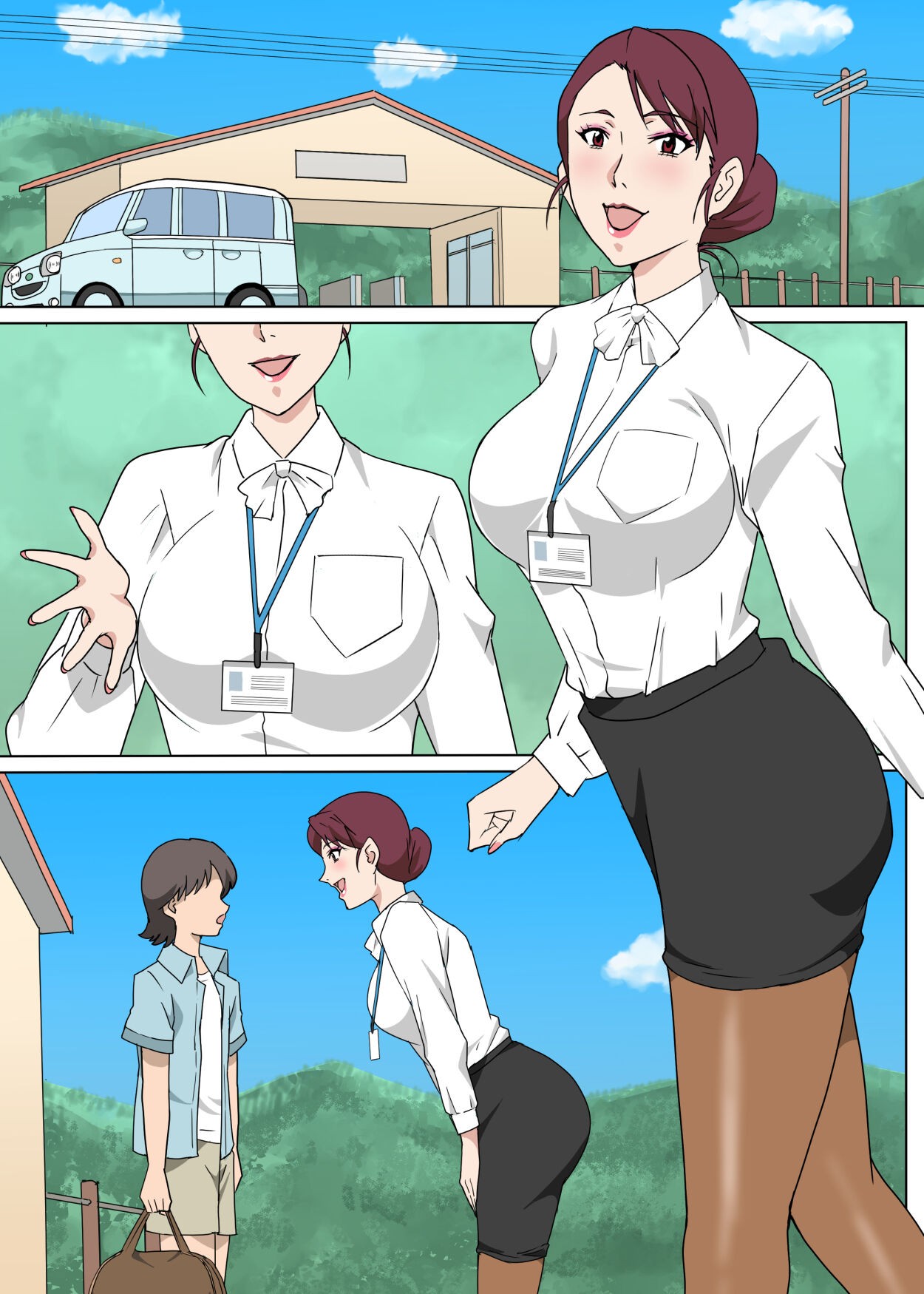 Page 33