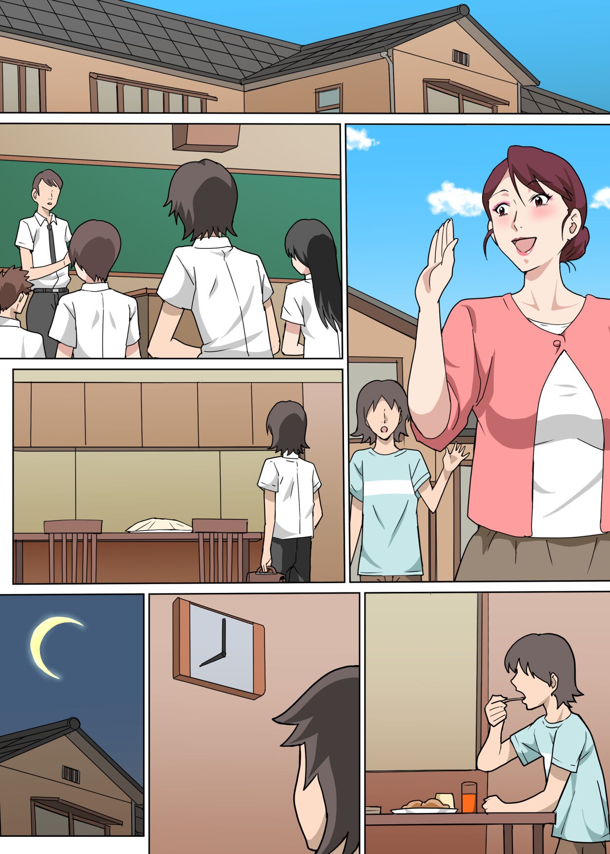Page 39