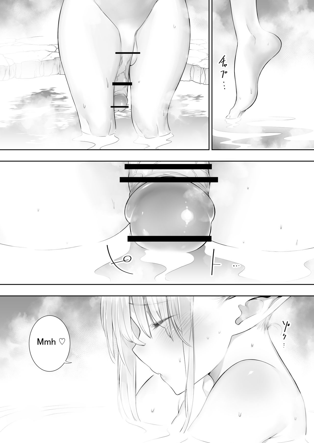 Page 115