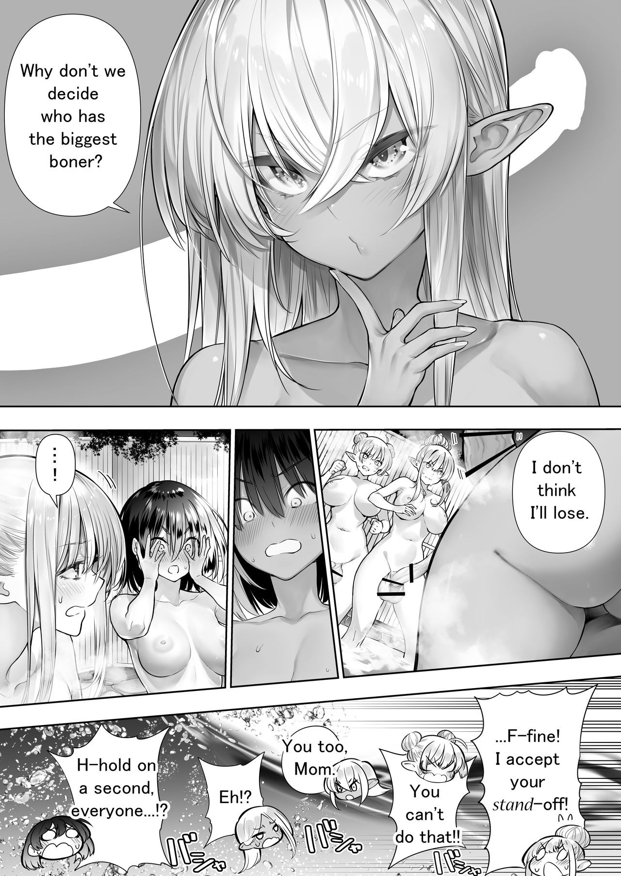 Page 145
