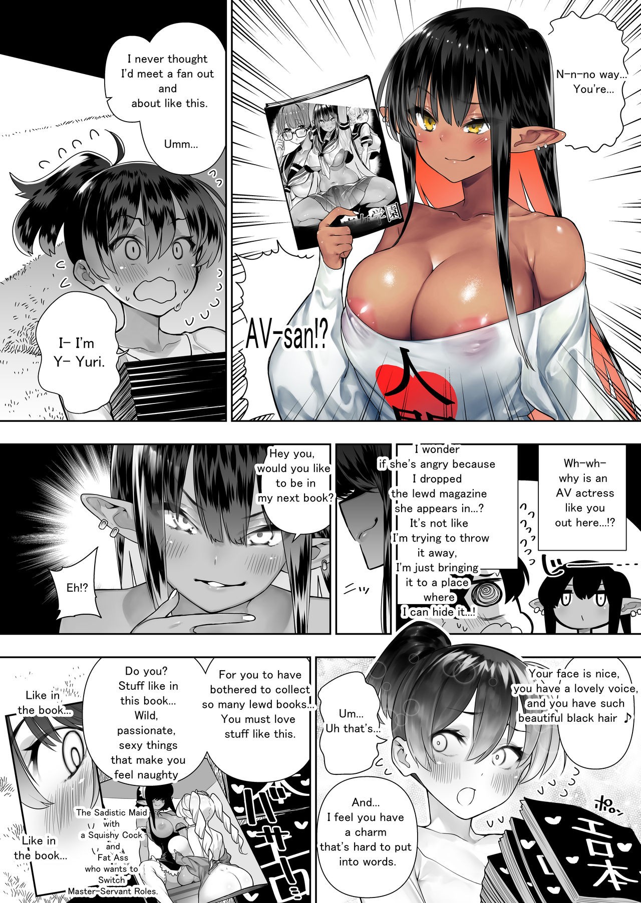 Page 200