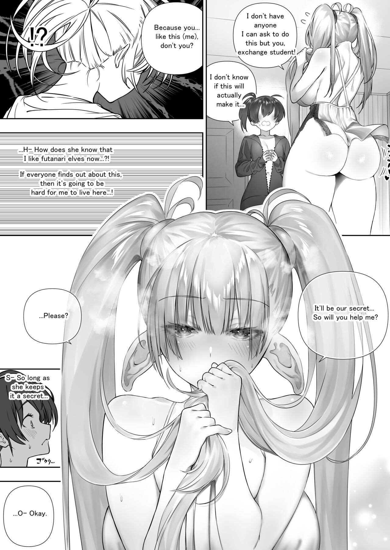 Page 314