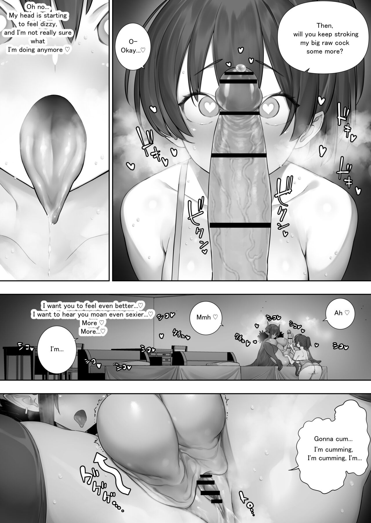 Page 355