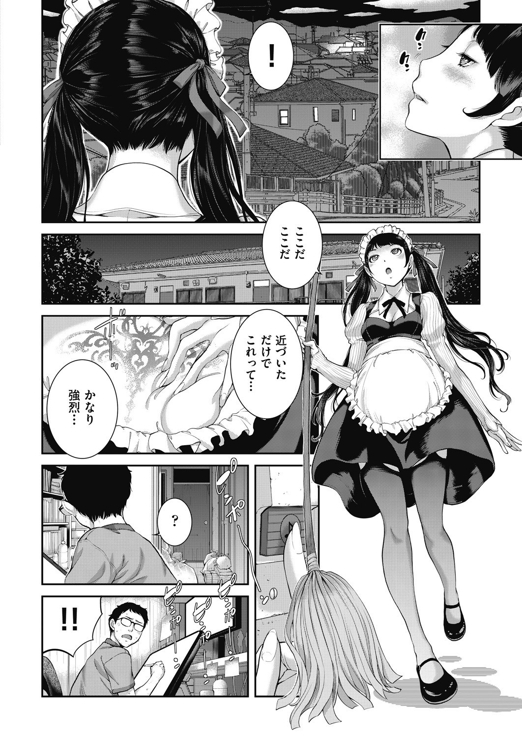 Page 422