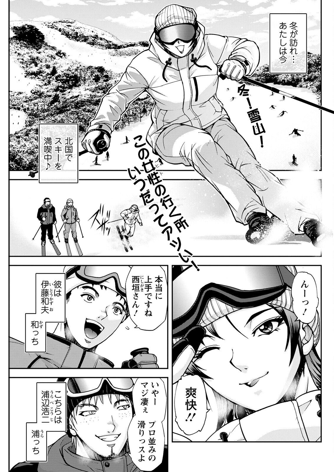 Page 275