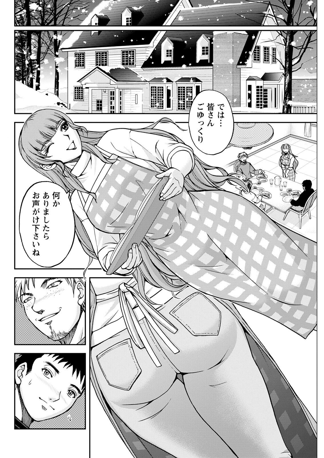 Page 282