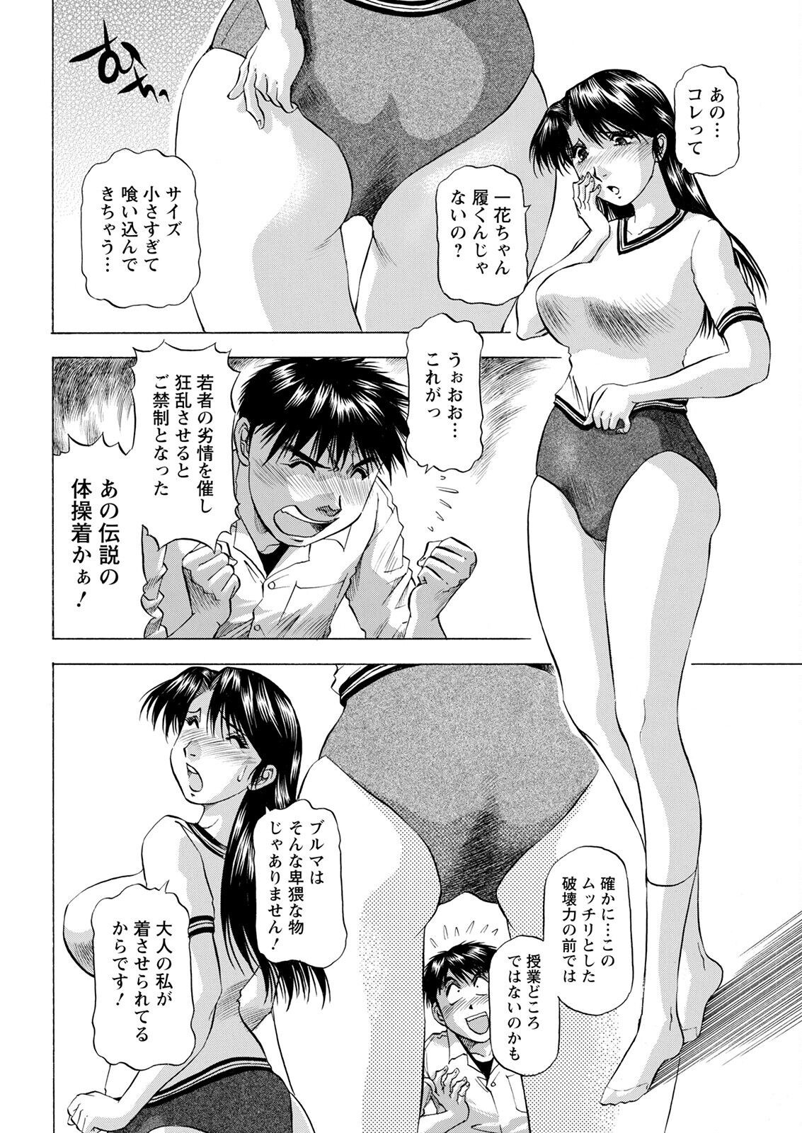 Page 352