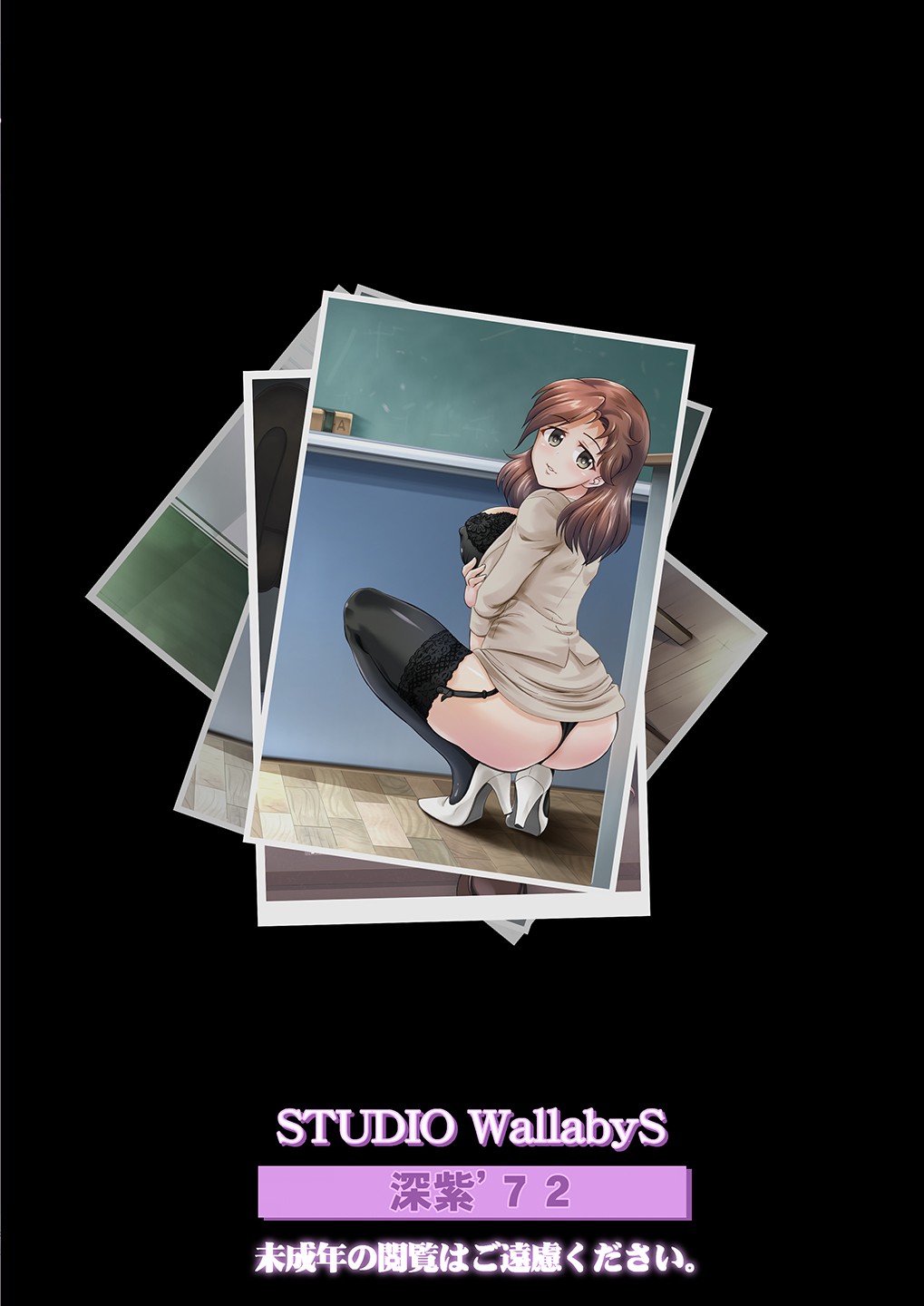Page 26