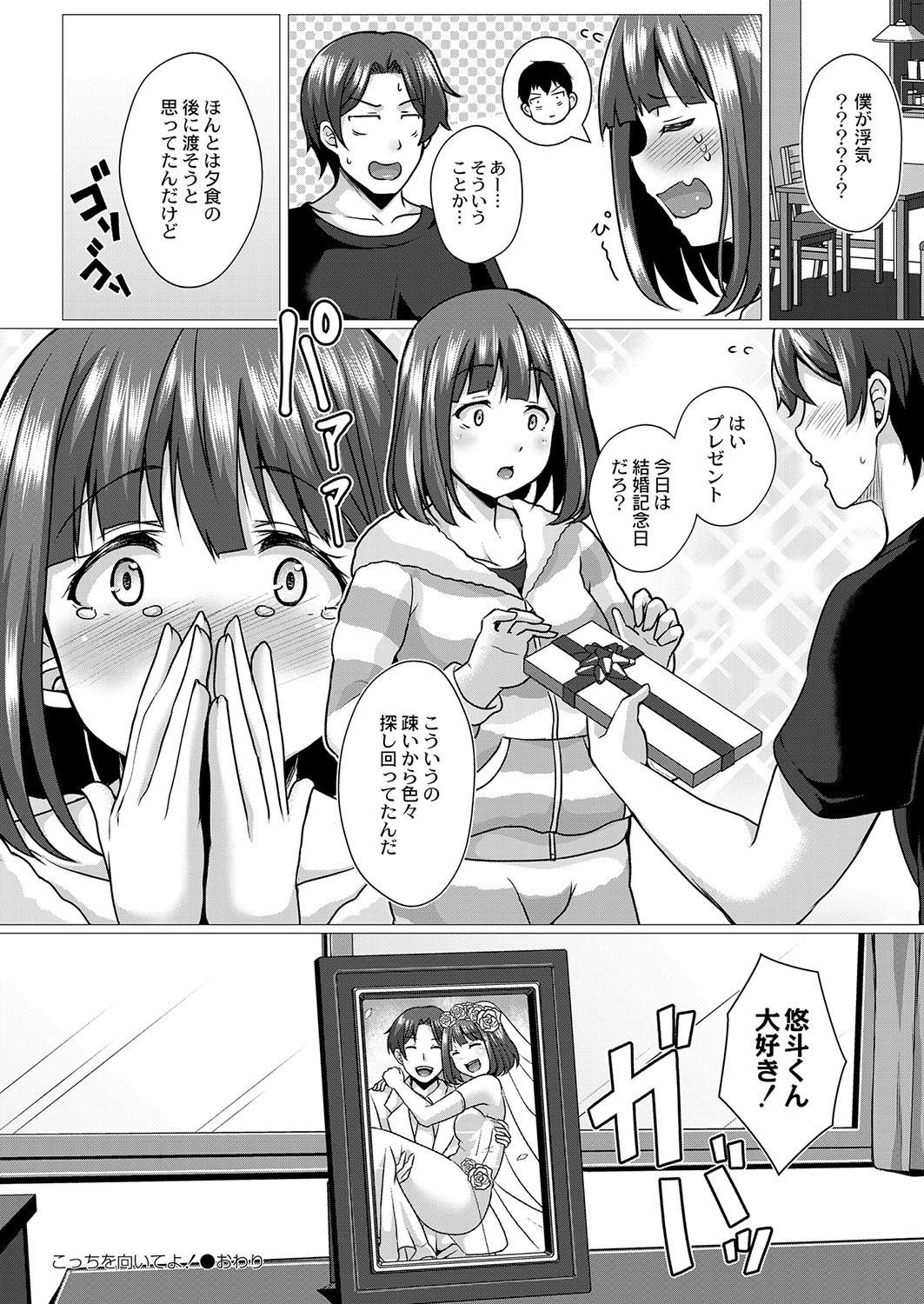 Page 293