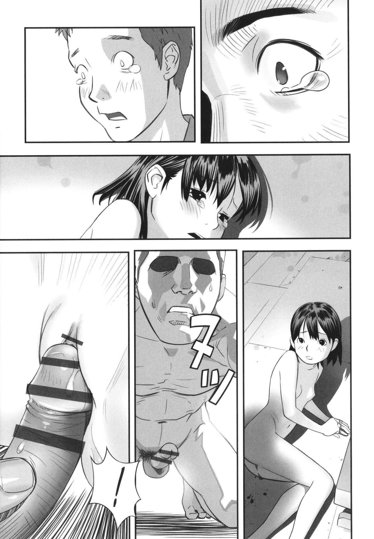 Page 170