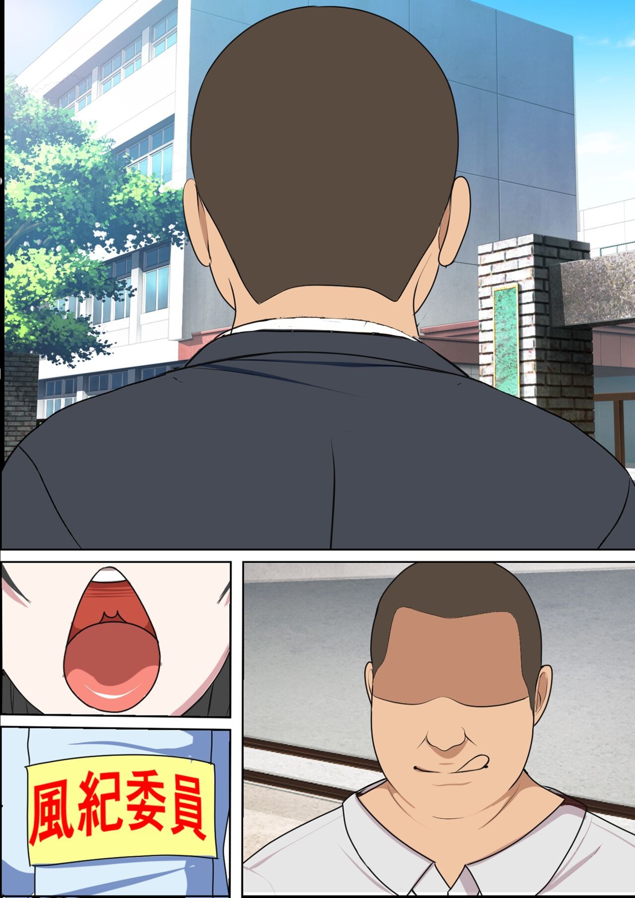 Page 65