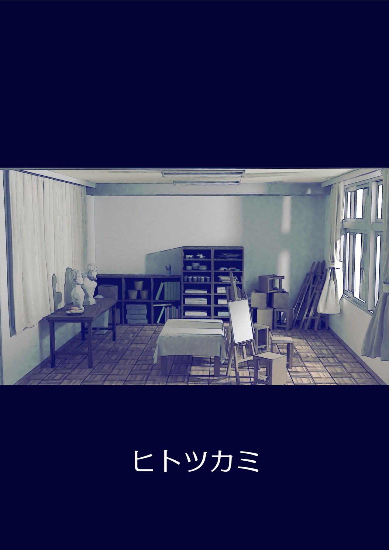 Page 45