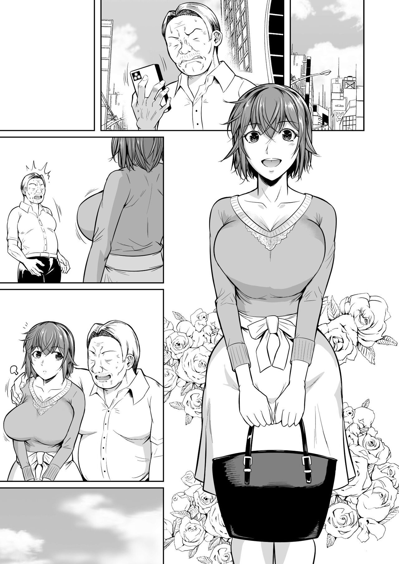 Touchuukasou Legion (Epilogue)