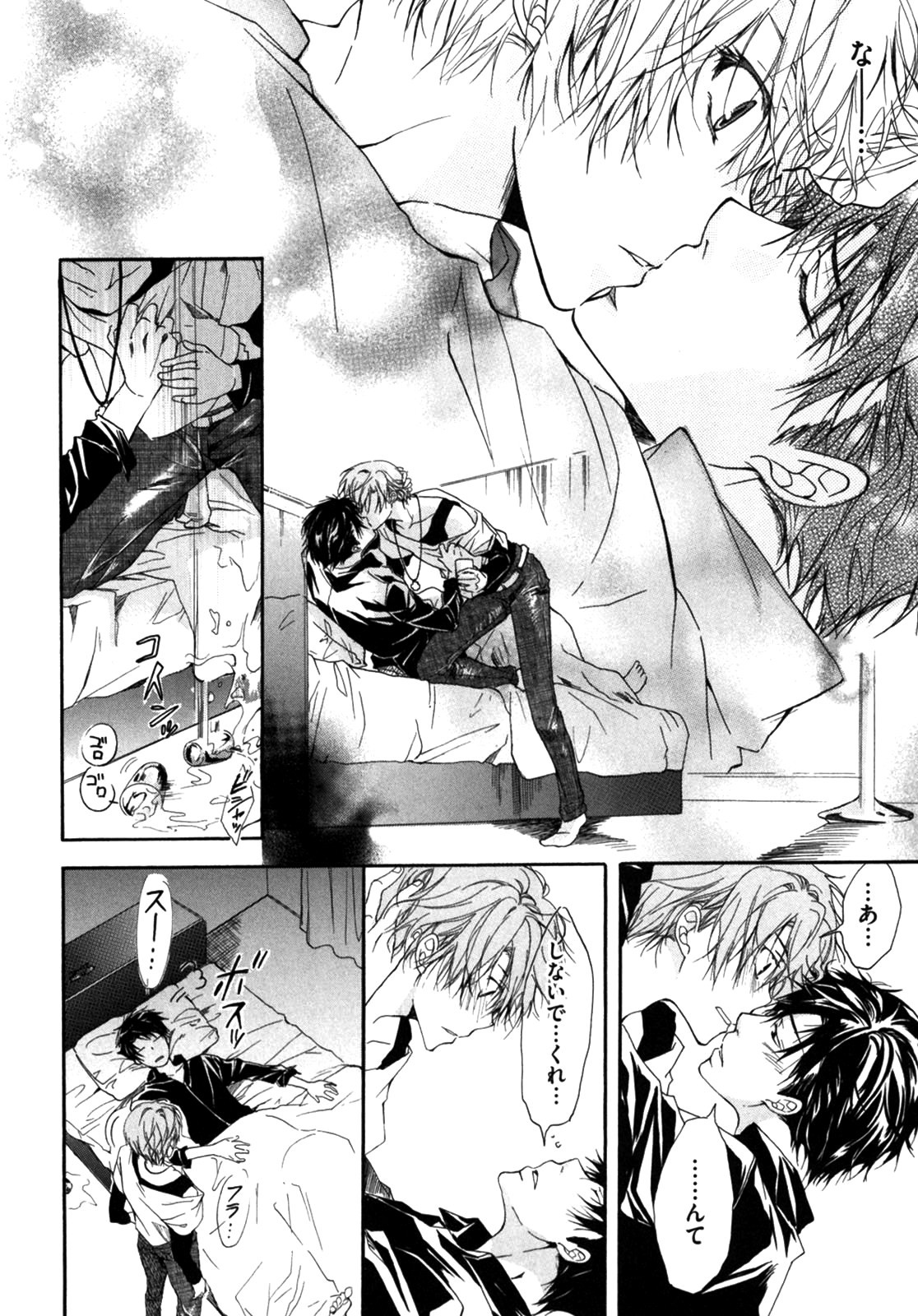 Page 134