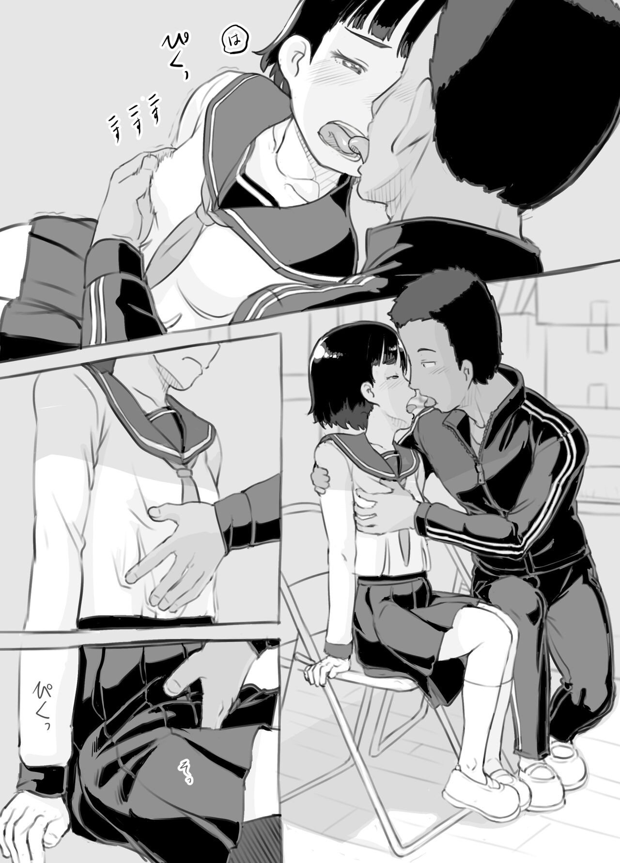 Page 28