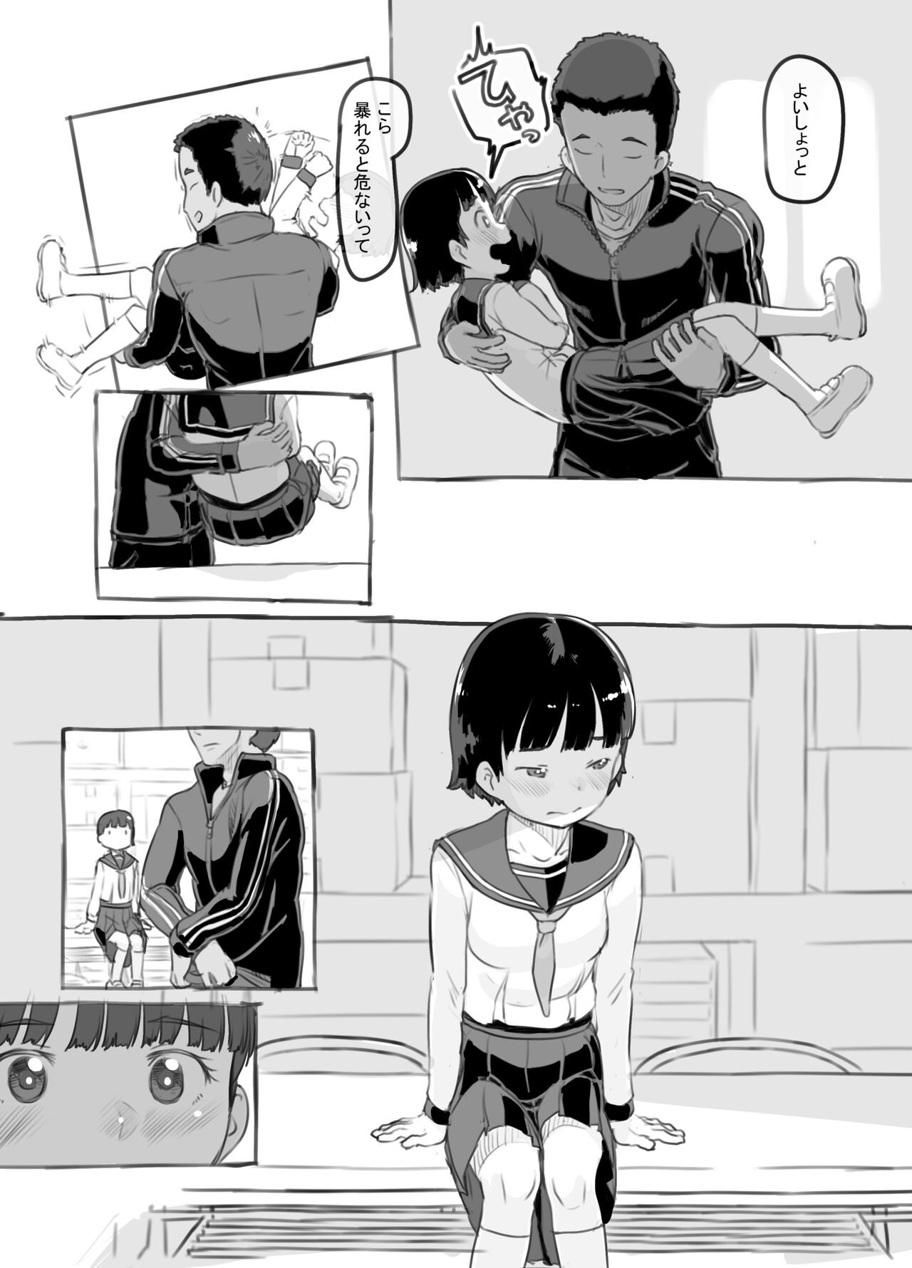 Page 34