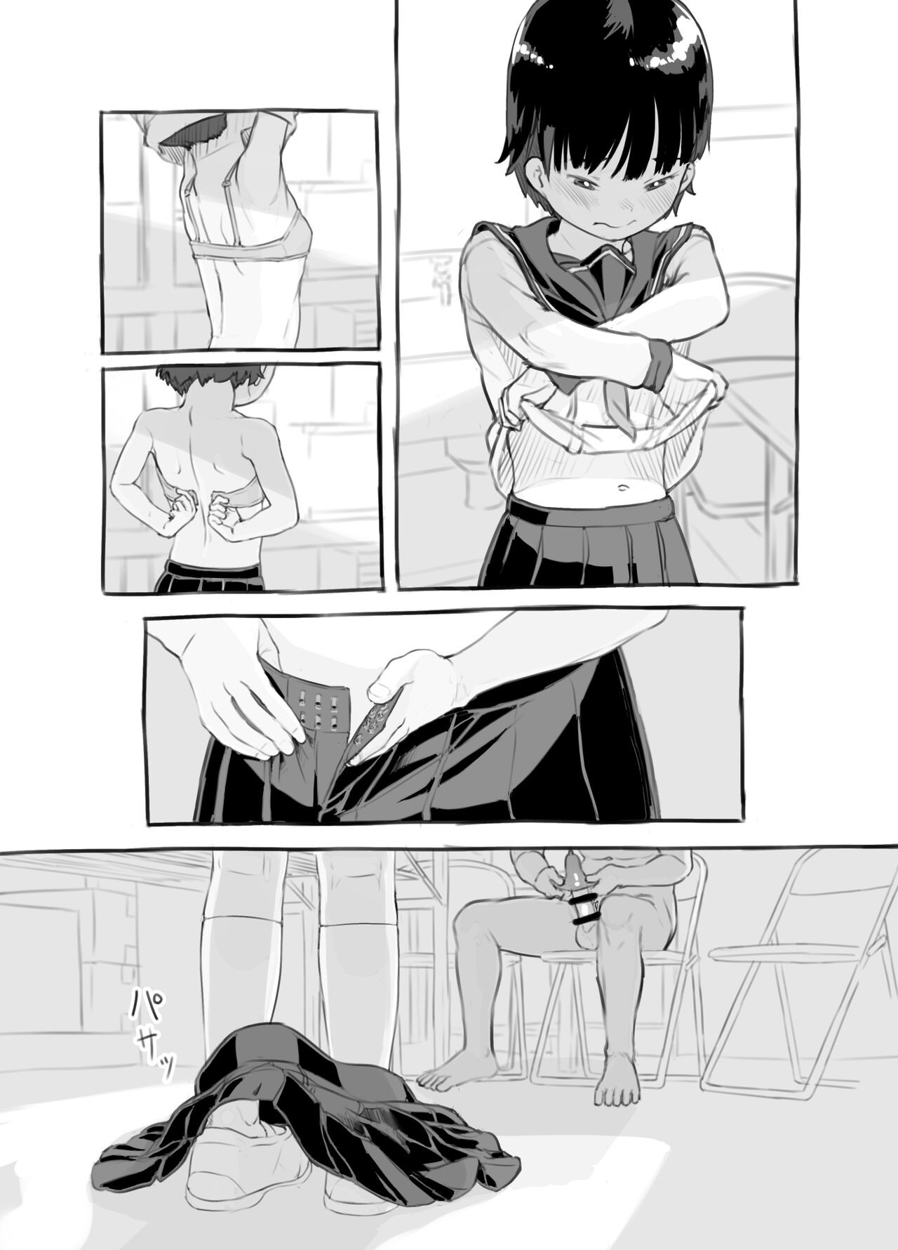 Page 46