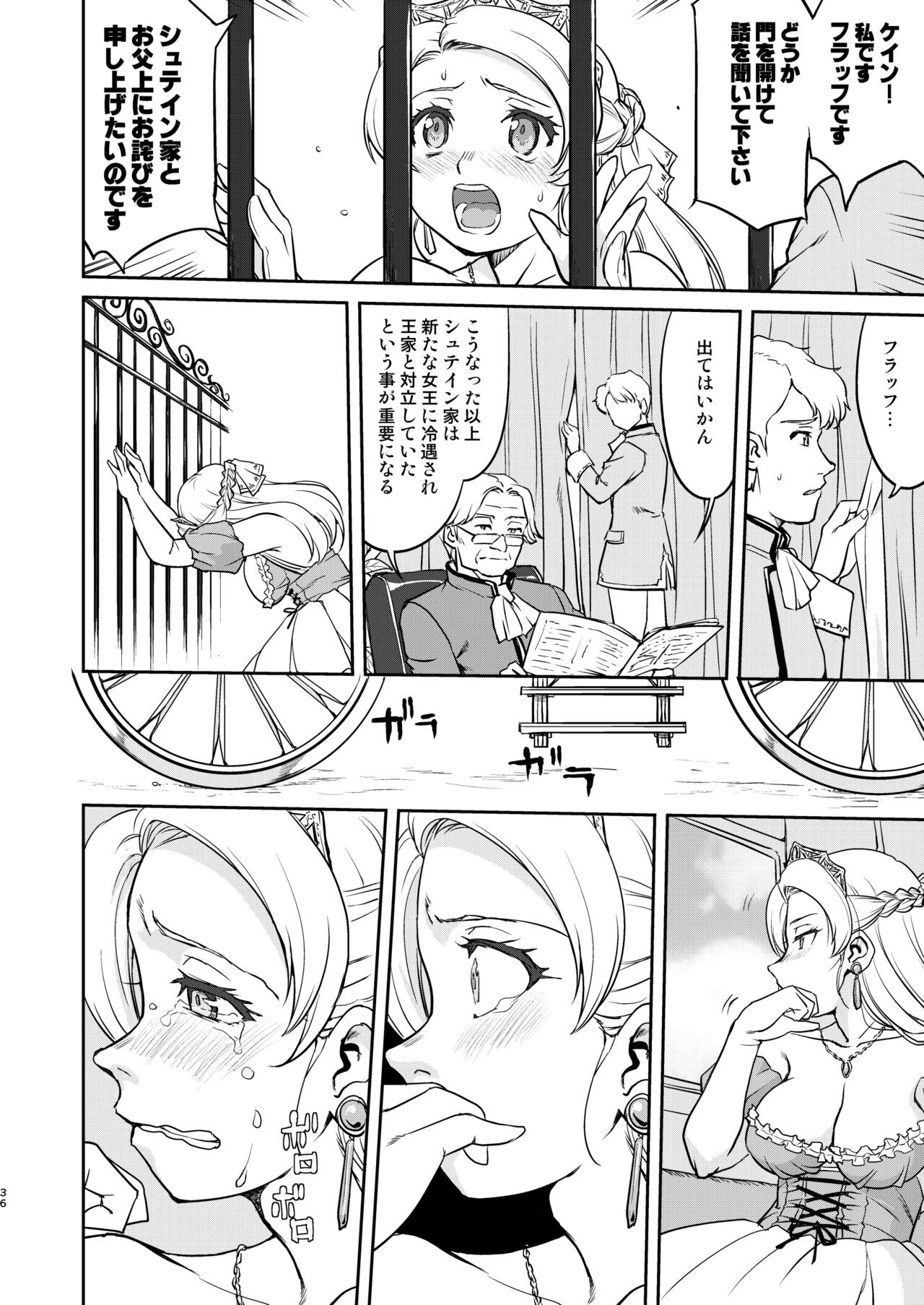 Page 36