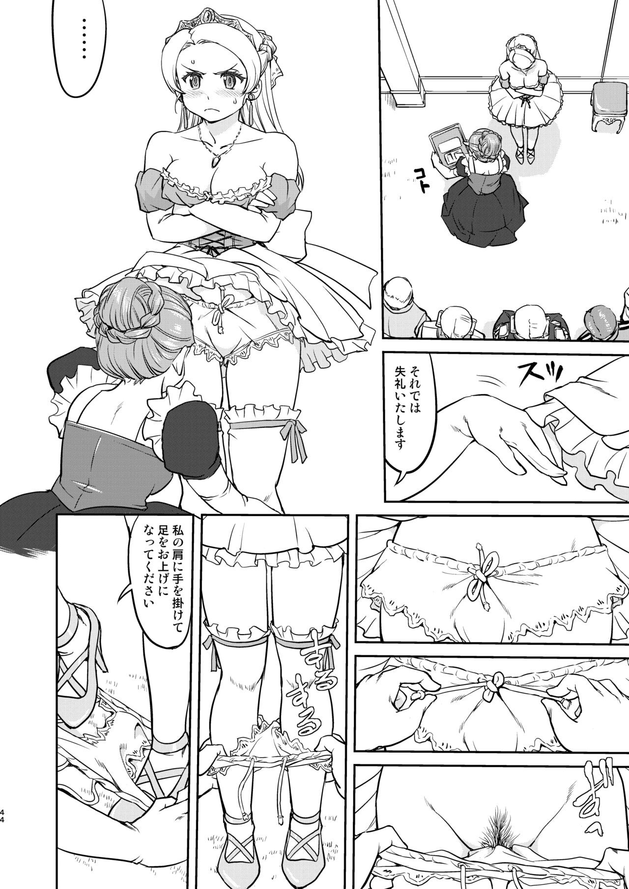 Page 44