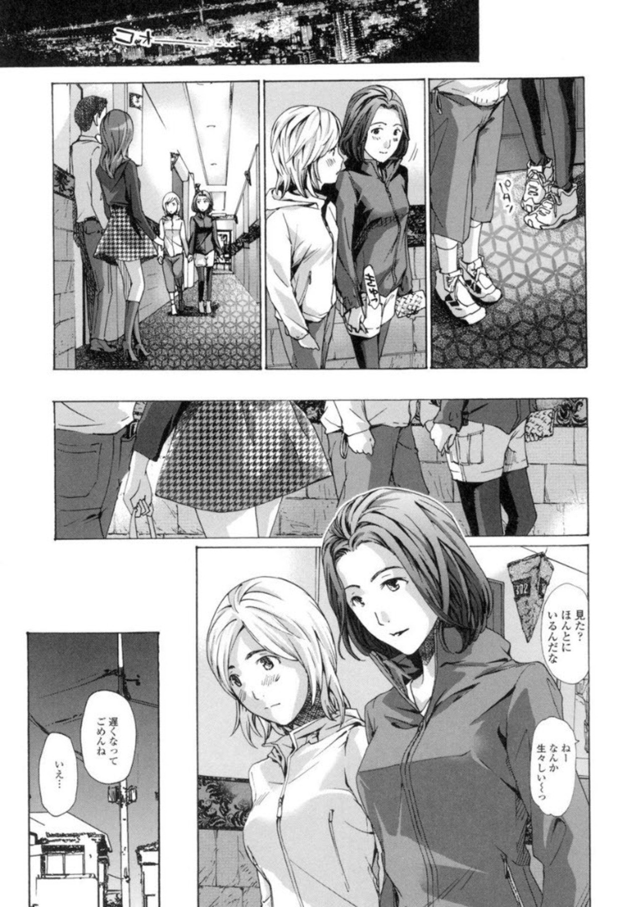 Page 78