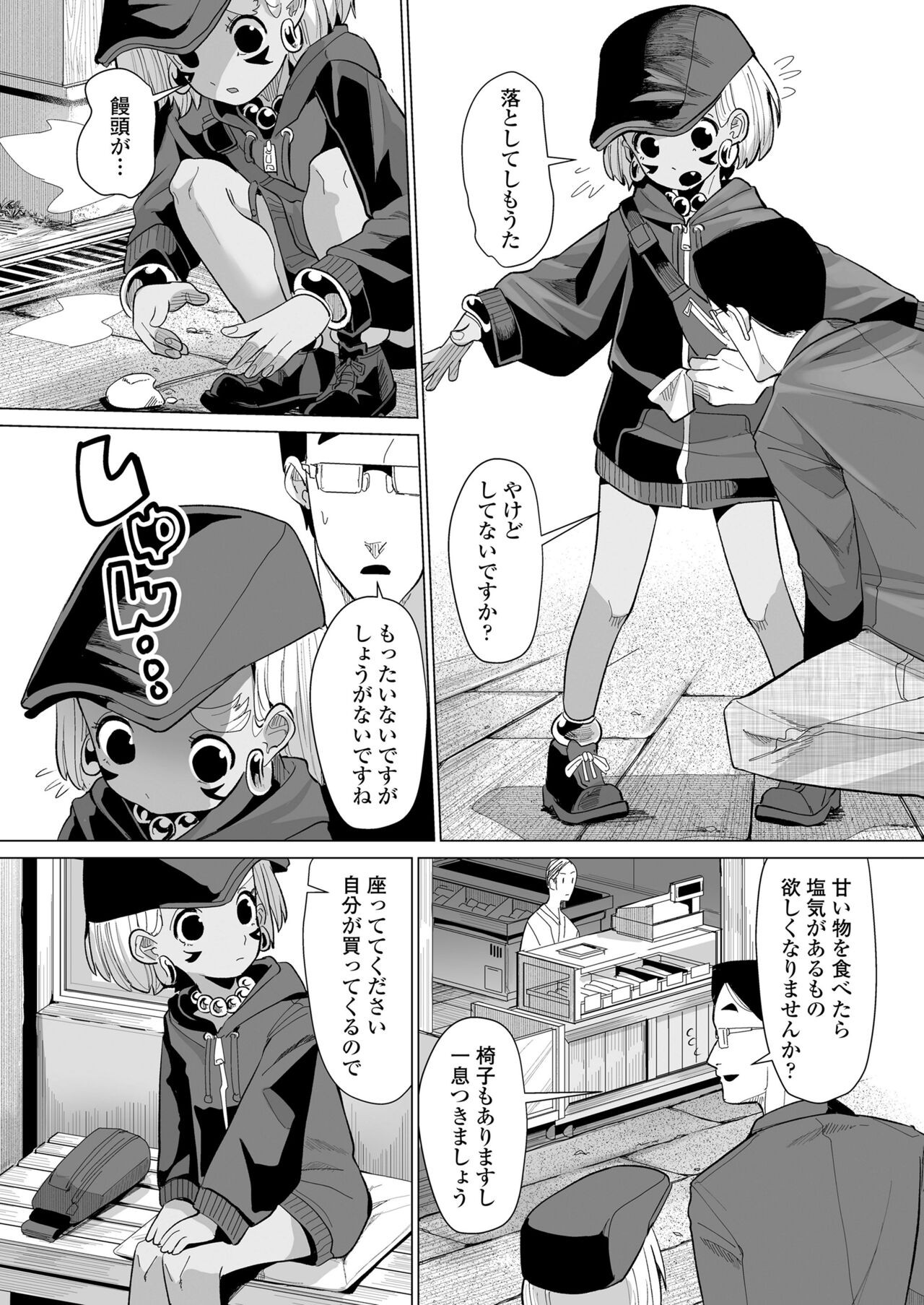 Page 78
