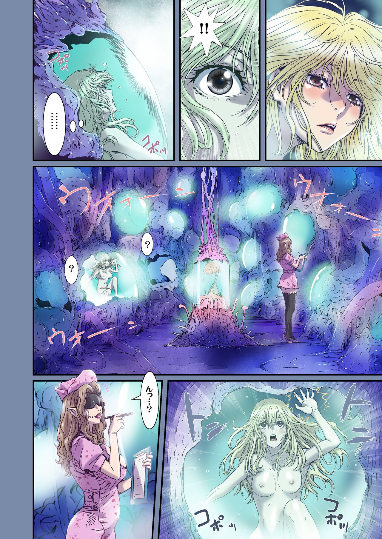 Page 94