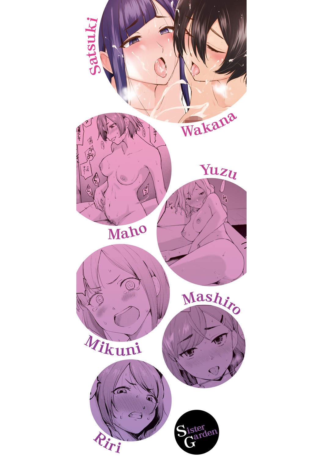 Page 209