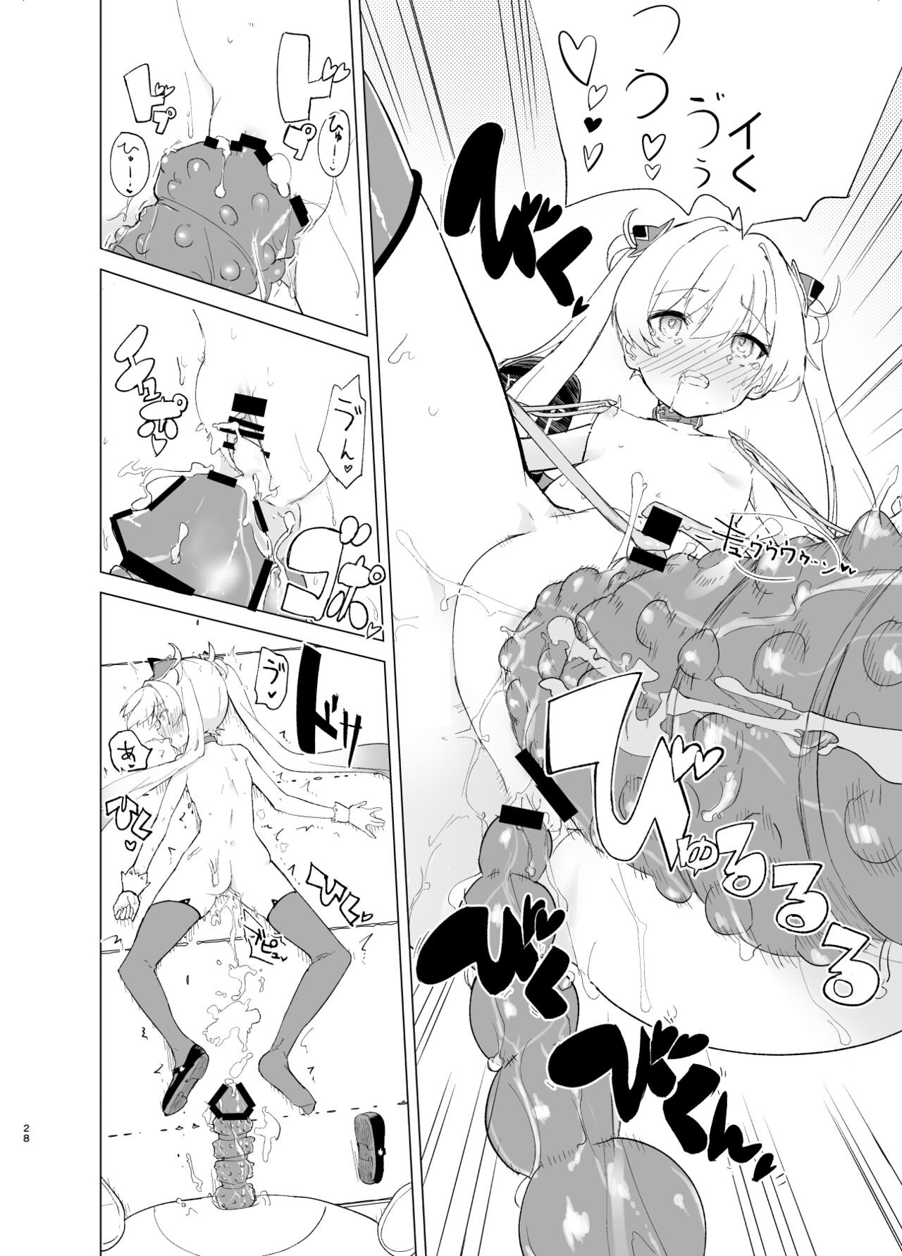 Page 28