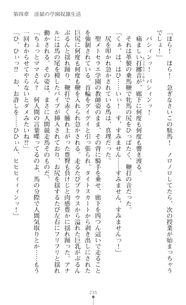 Page 276