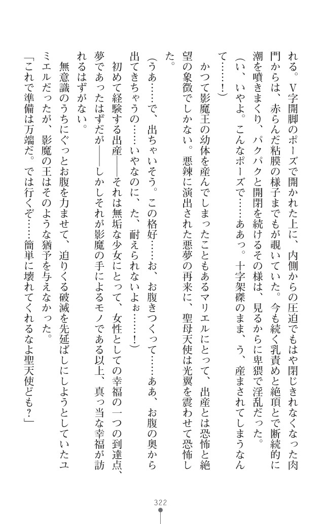 Page 363