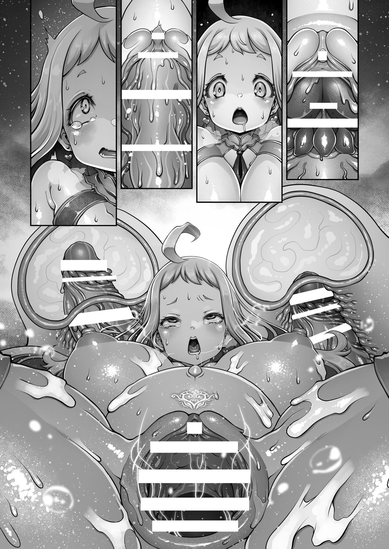Page 164