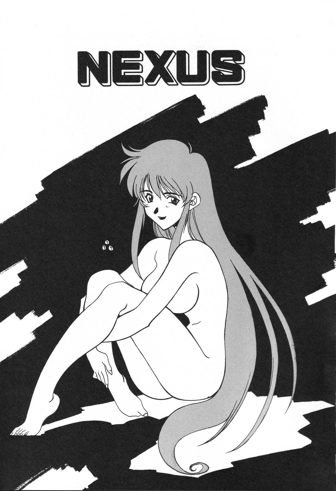 Page 199