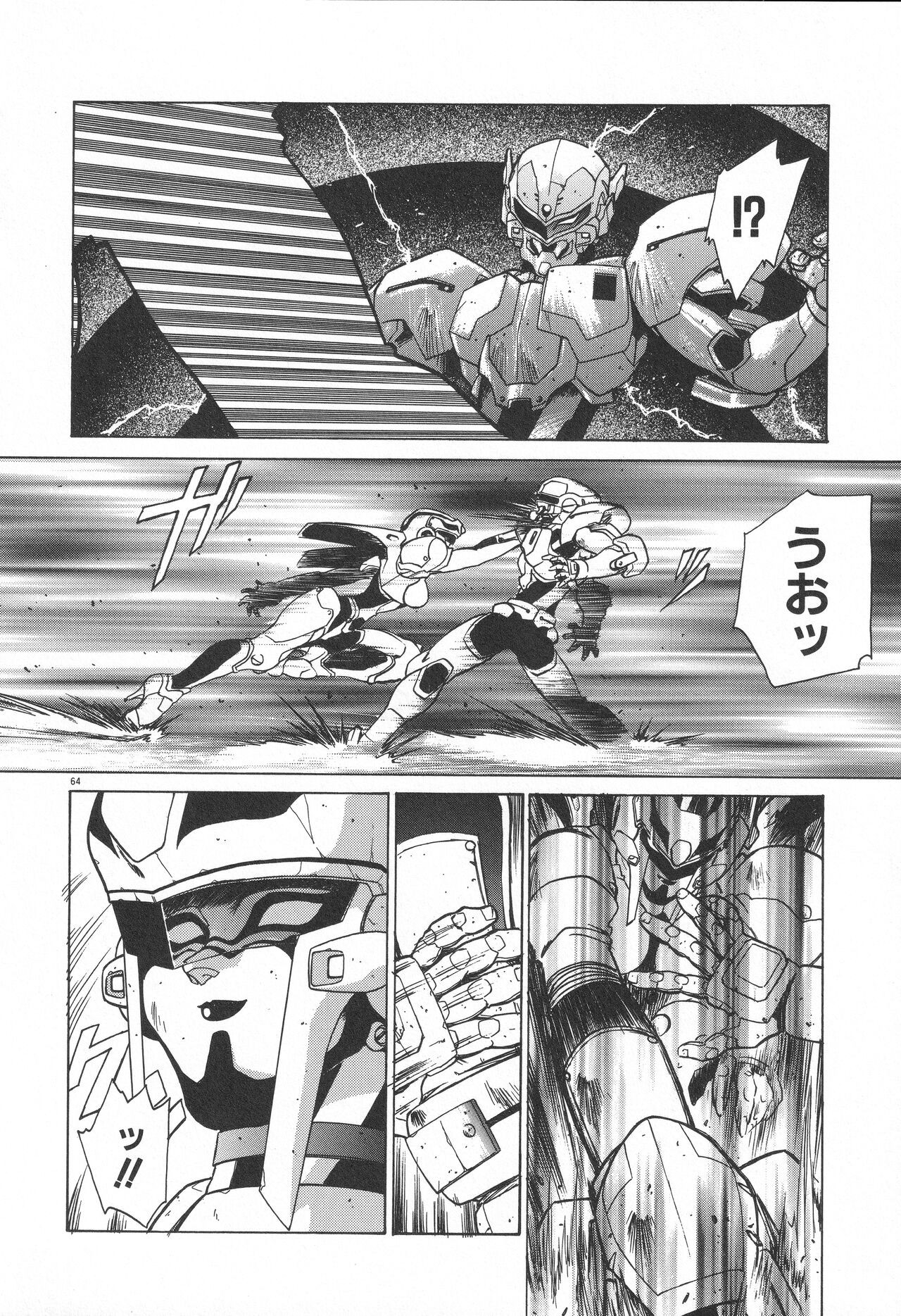 Page 68
