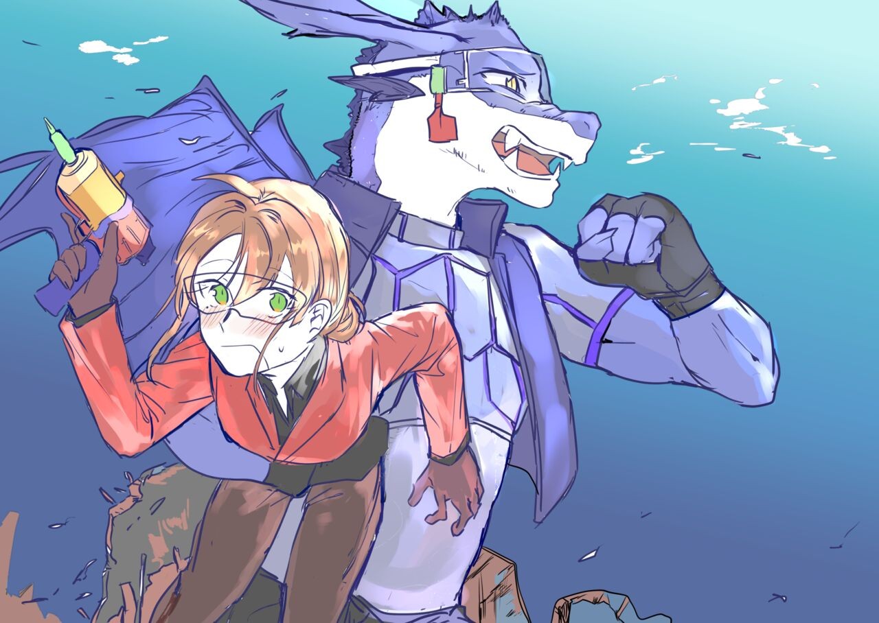 竜とヒトのバディーすけべ