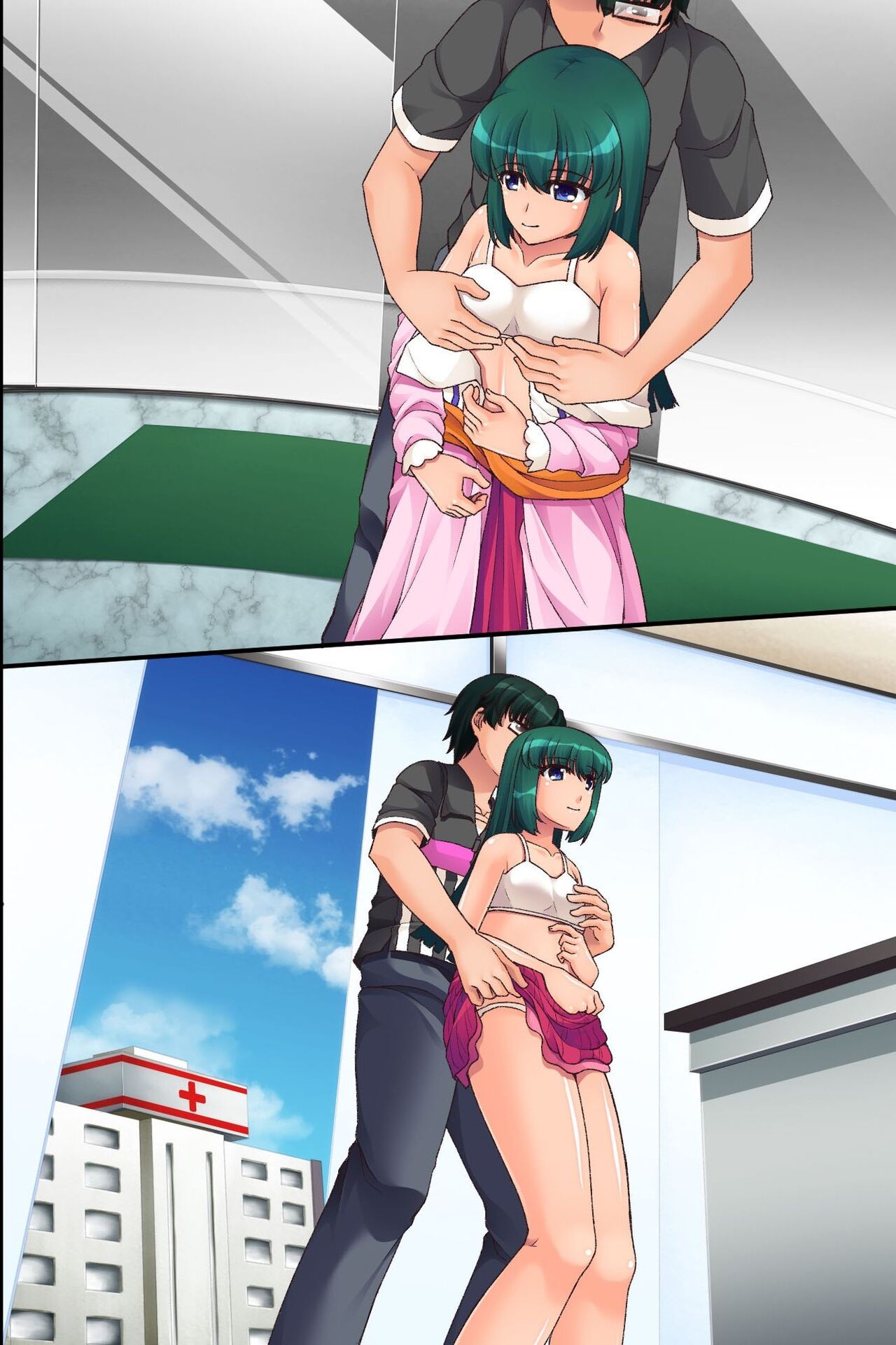 Page 103