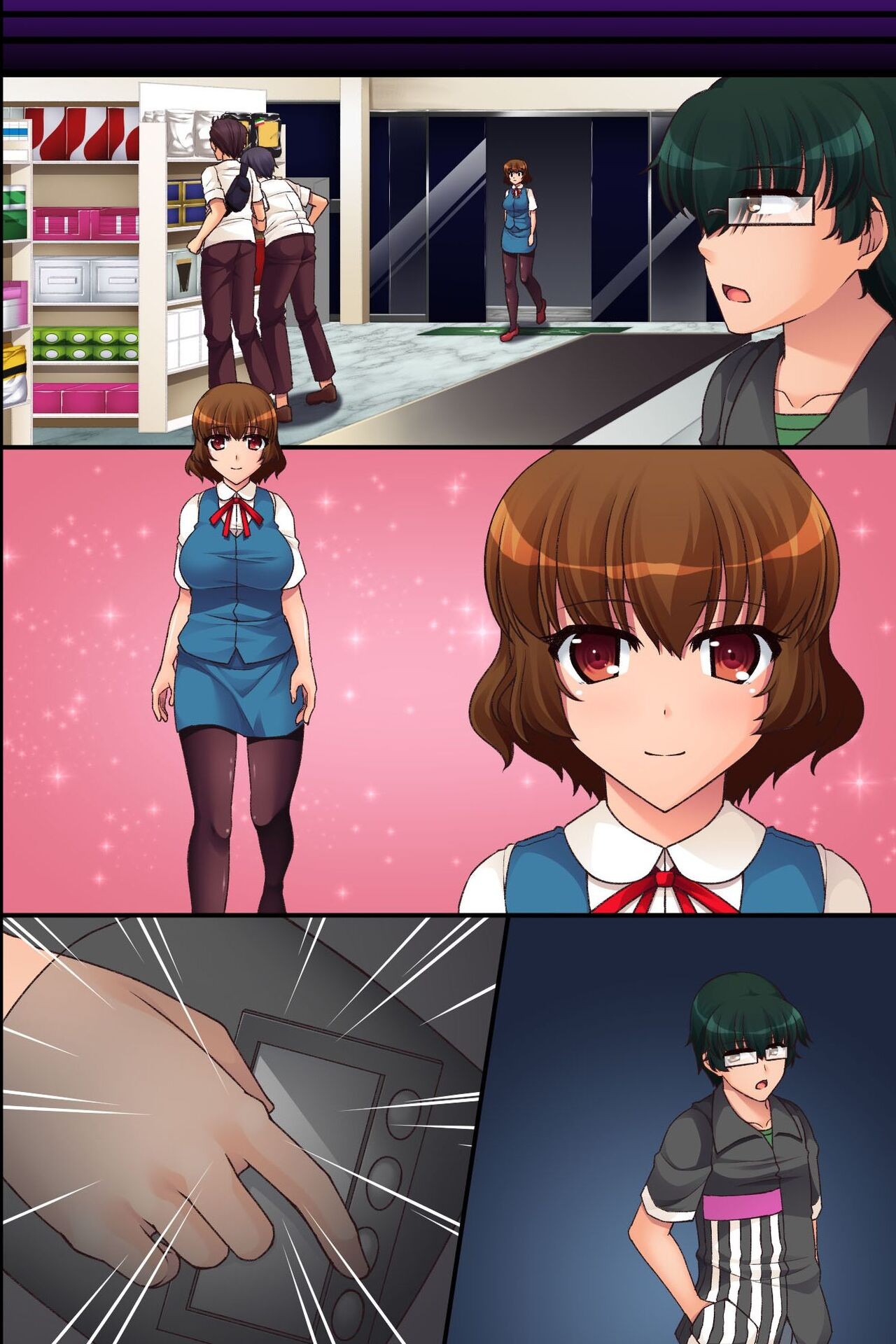 Page 69