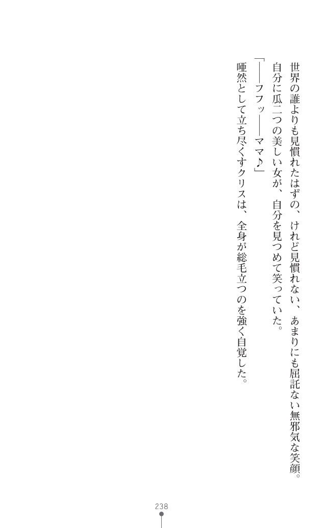 Page 276