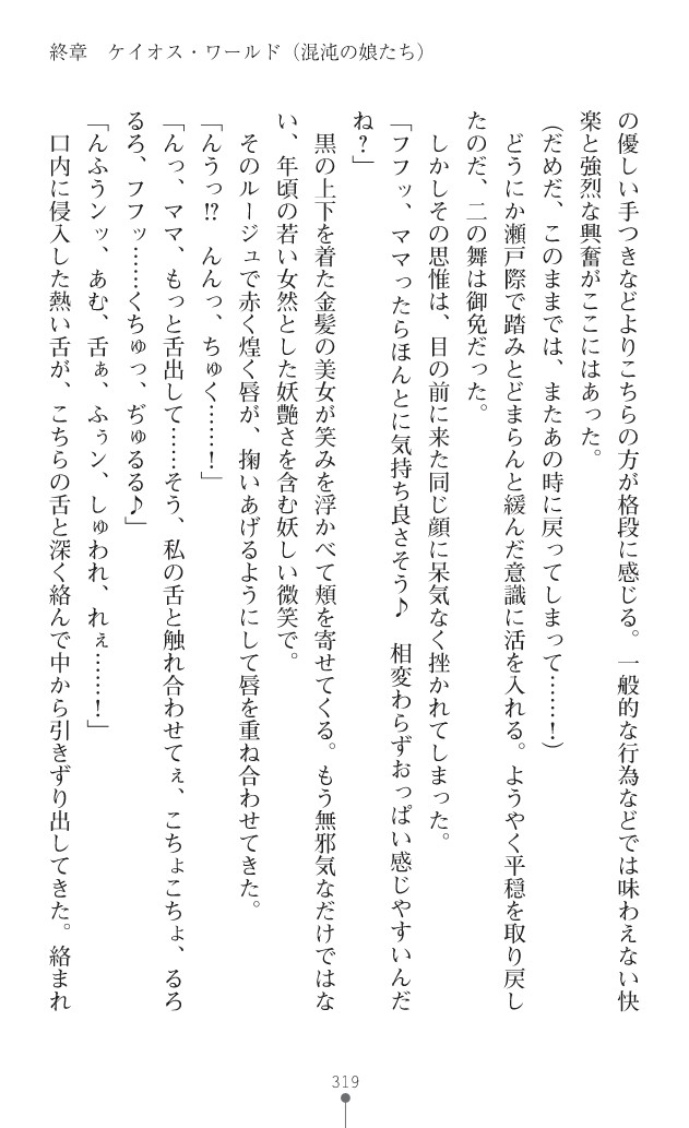 Page 357