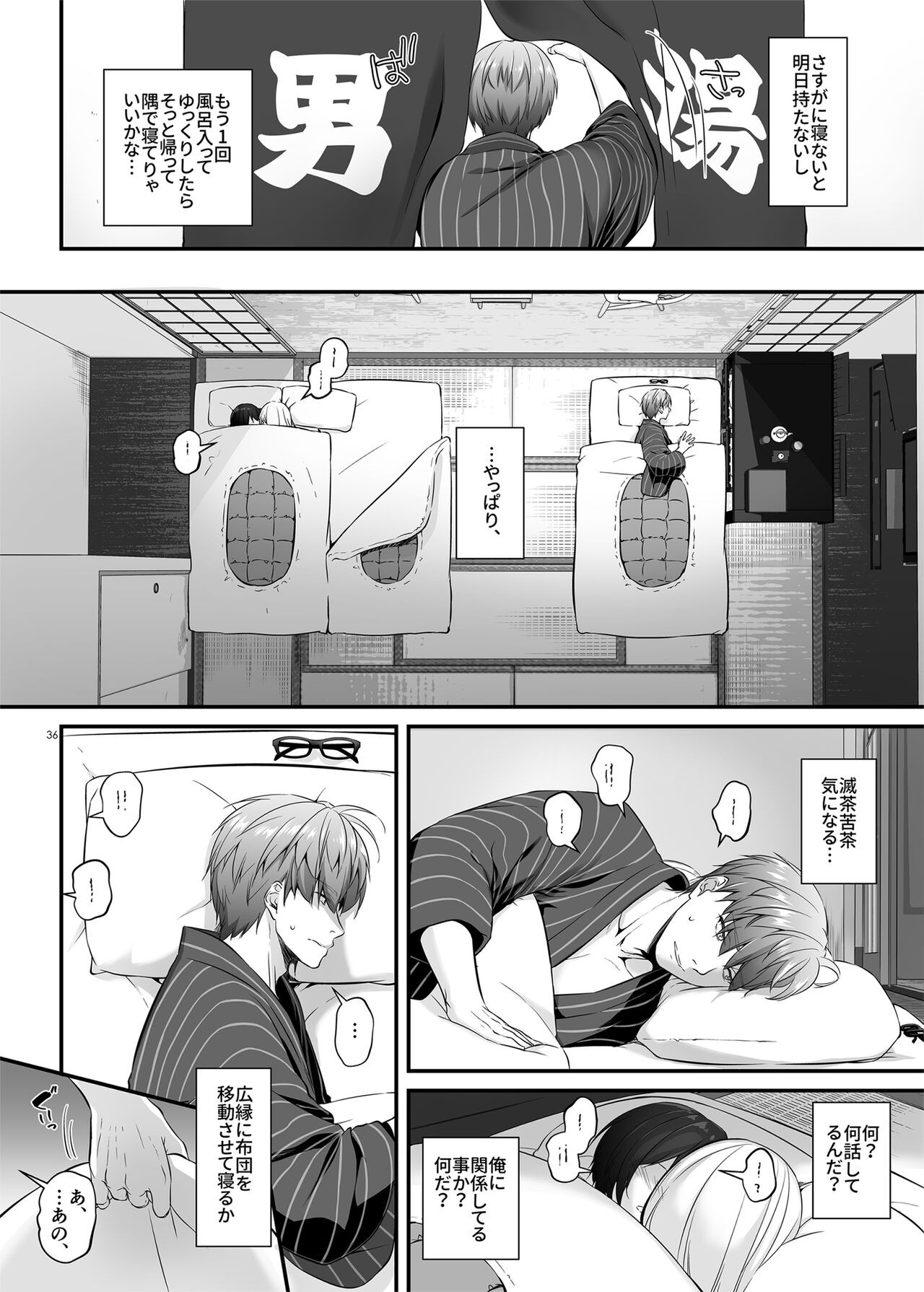 Page 36