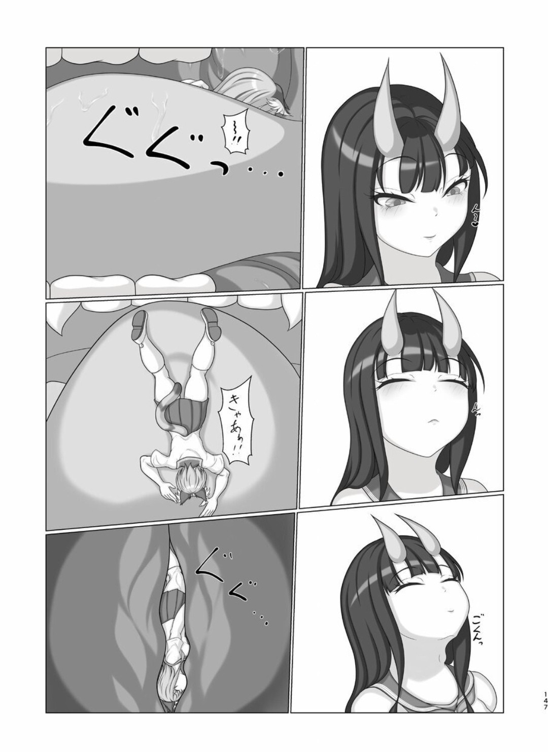 Page 146