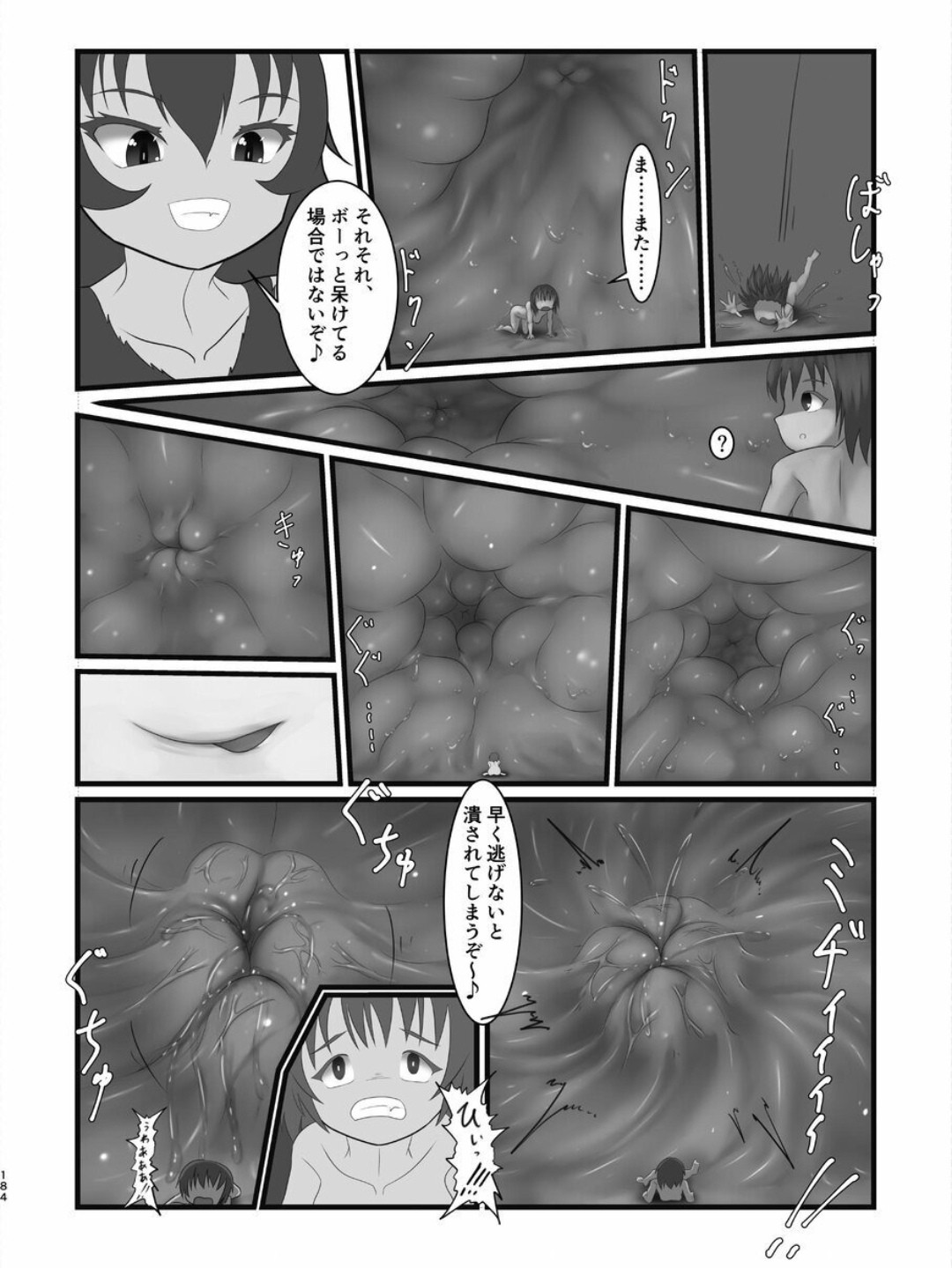 Page 183