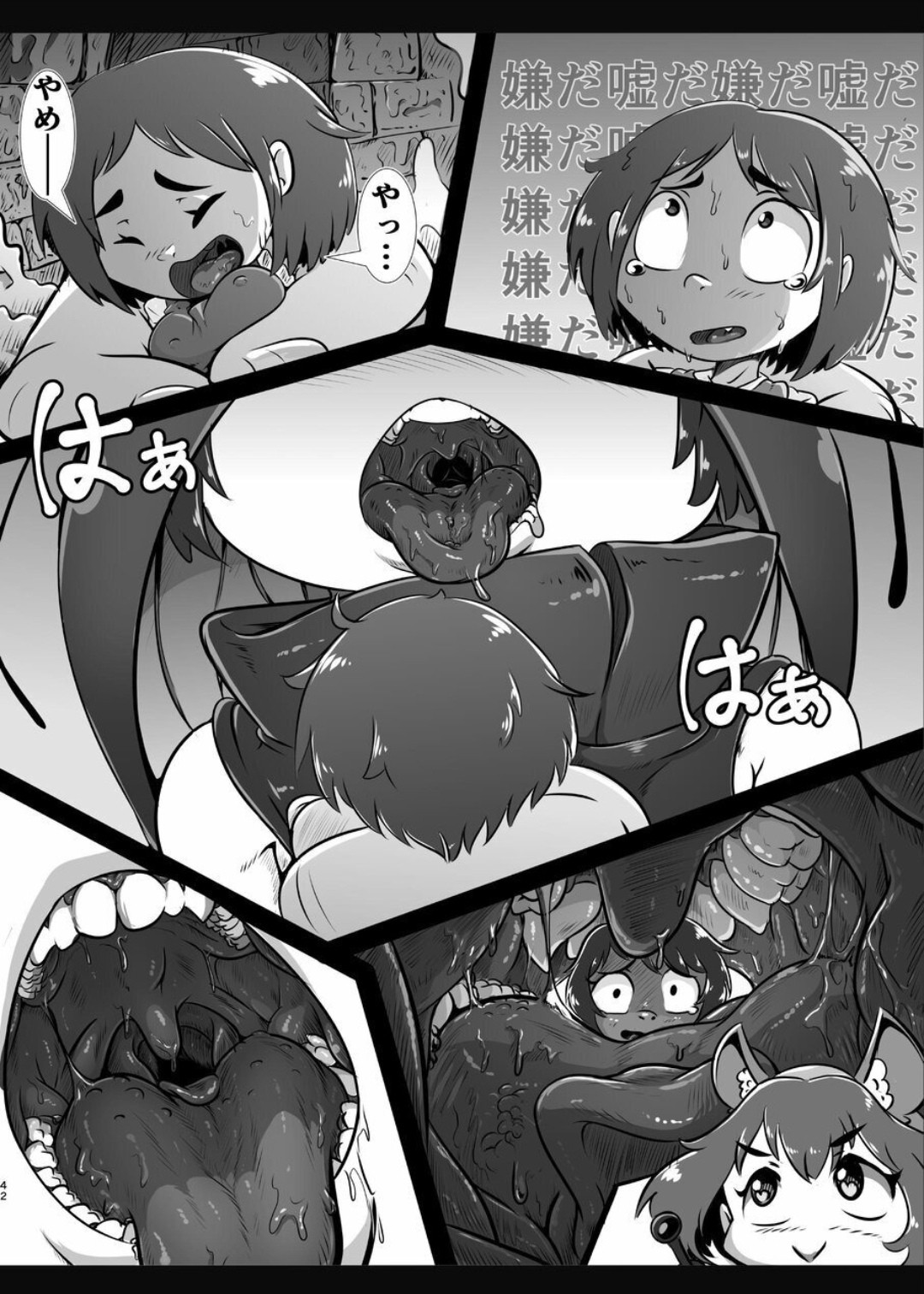 Page 41