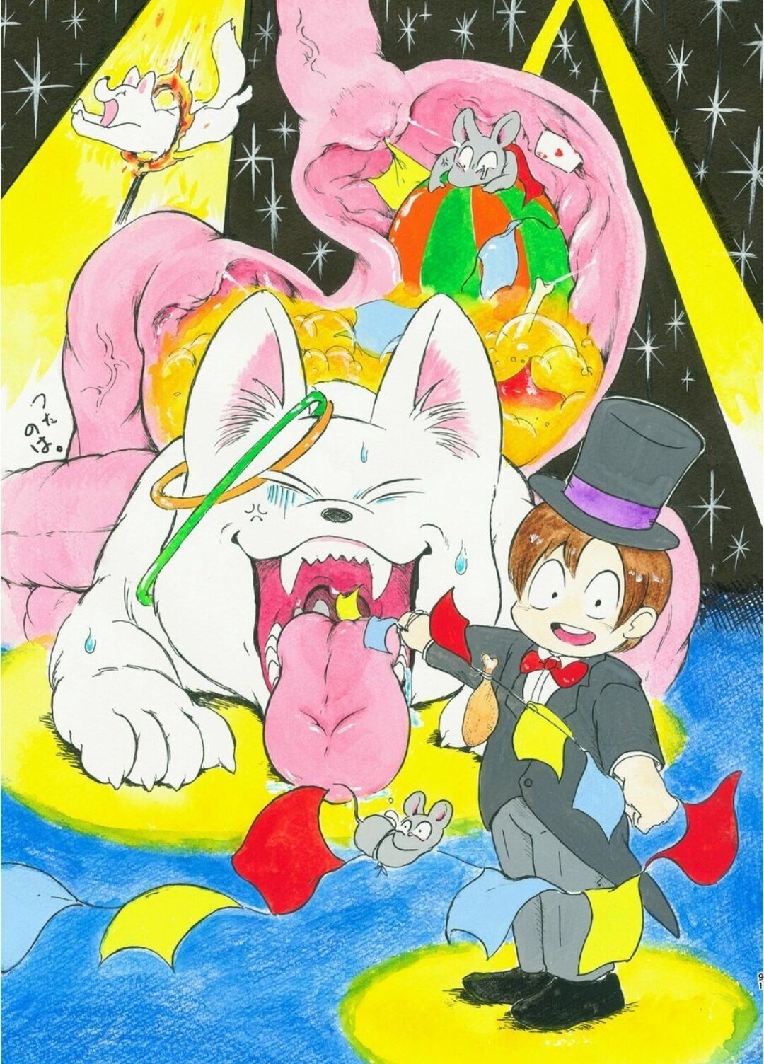 Page 90
