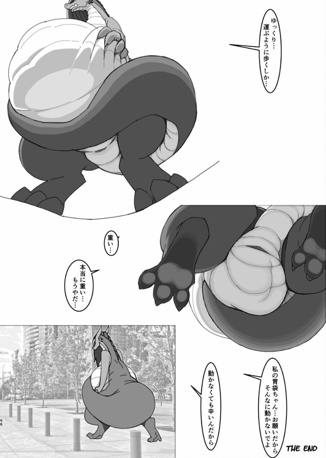 Page 97