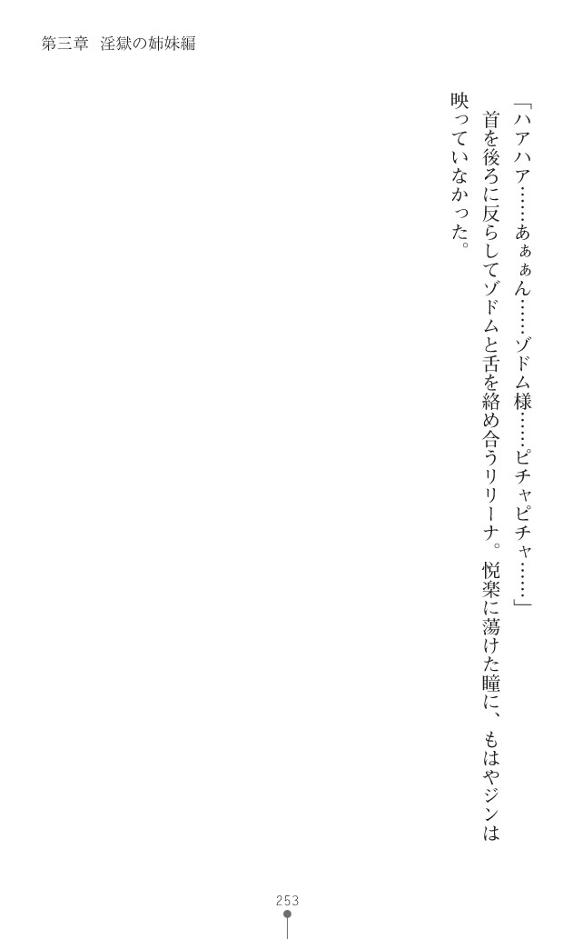 Page 276
