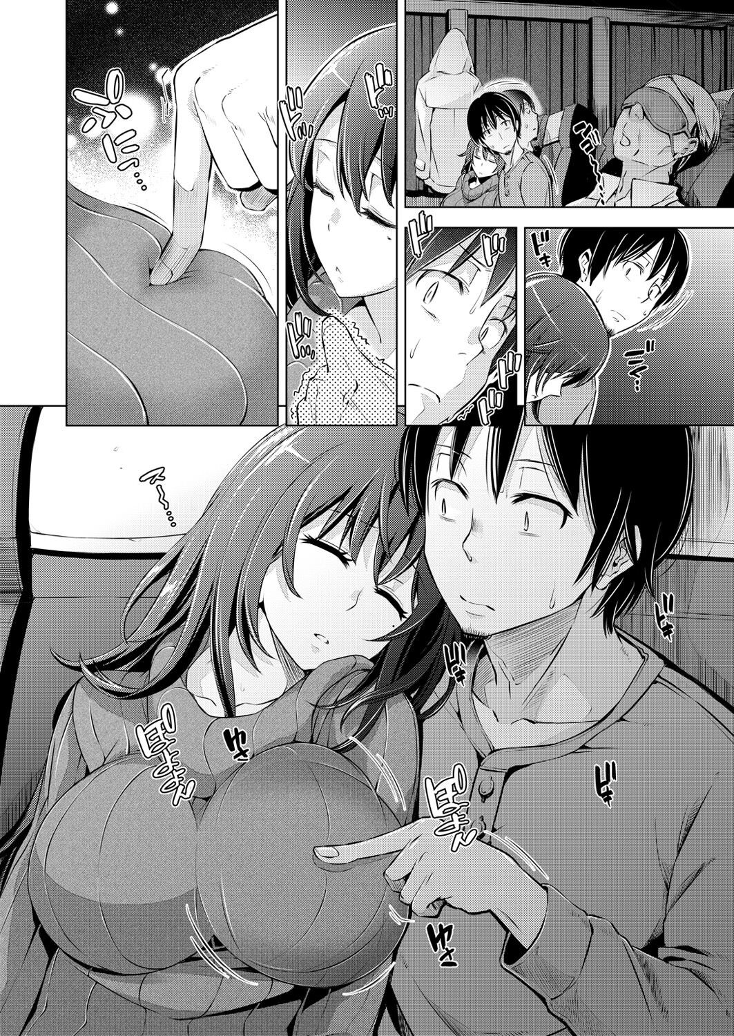 Page 373