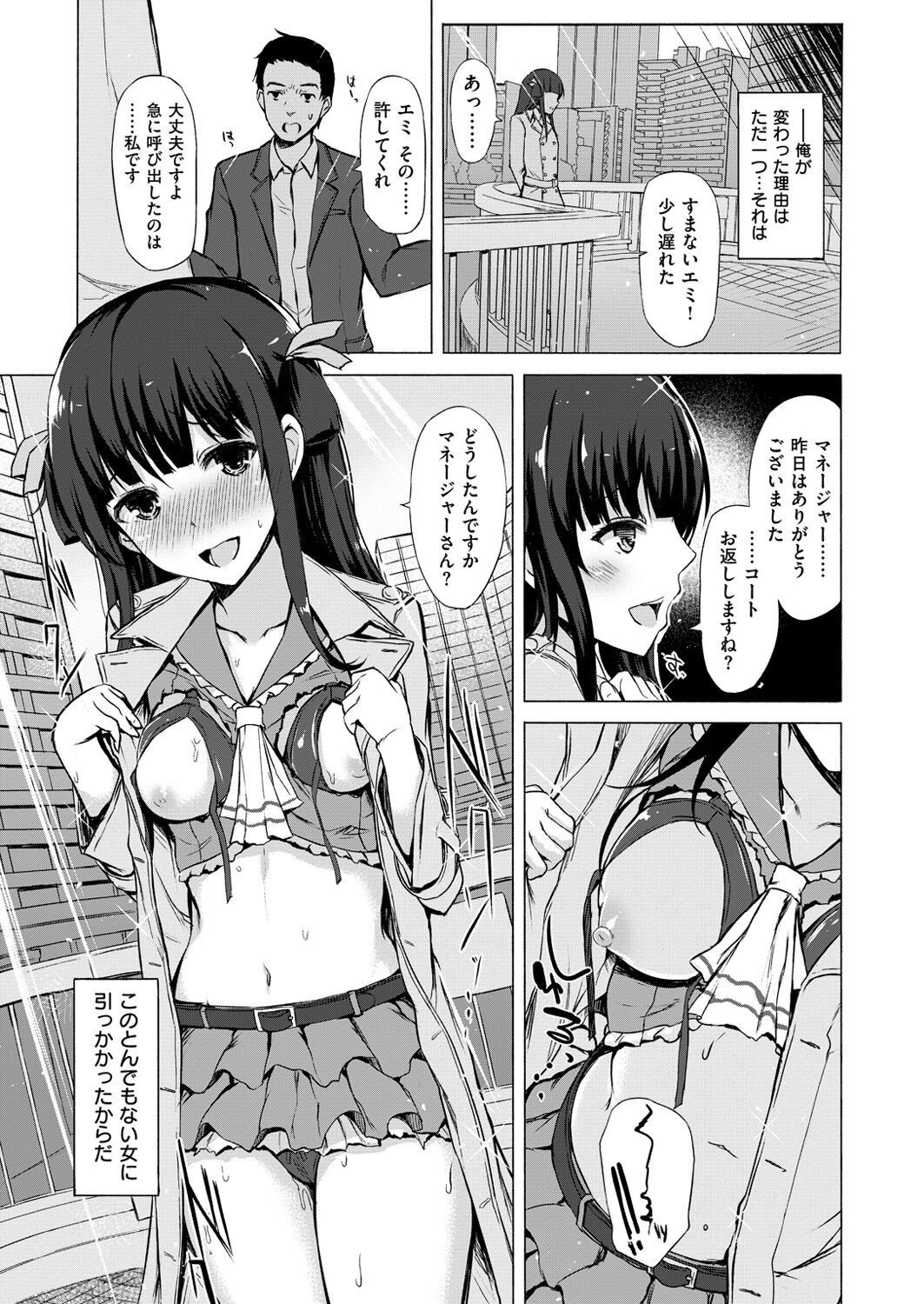 Page 426